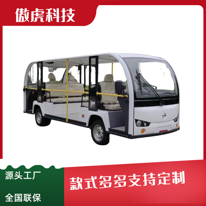 黃黑色雙十一購物節(jié)促銷活動(dòng)耳機(jī)電商產(chǎn)品展示主圖圖標(biāo) (11).png