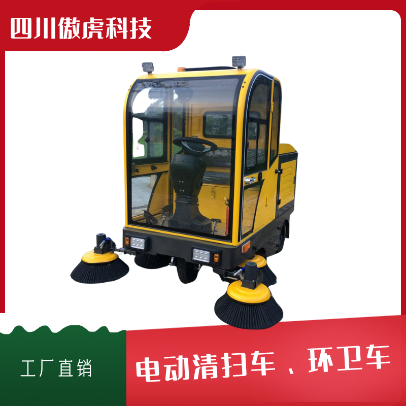 紅色簡約圣誕促銷主圖圖片 (4).png